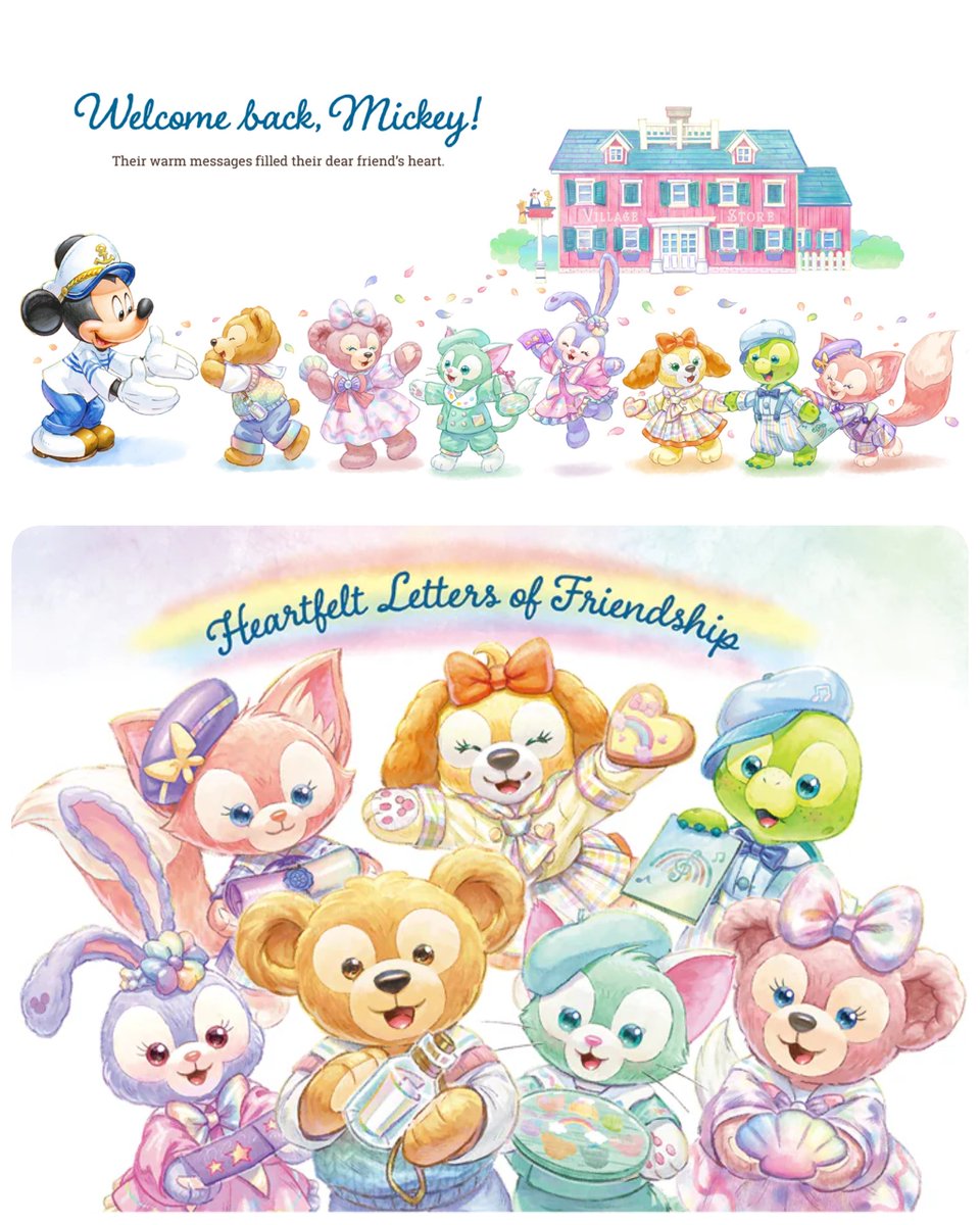 ━━━━━━━━━━━━
#東京ディズニーシー
「ダッフィー＆フレンズのハートフェルト・レターズ・オブ・フレンドシップ」
✎𓂃1月8日〜3月19日　開催

ウェブサイトとストーリー、新アートが公開されたよ⋆｡°

tokyodisneyresort.jp/treasure/duffy…
#TDR_info