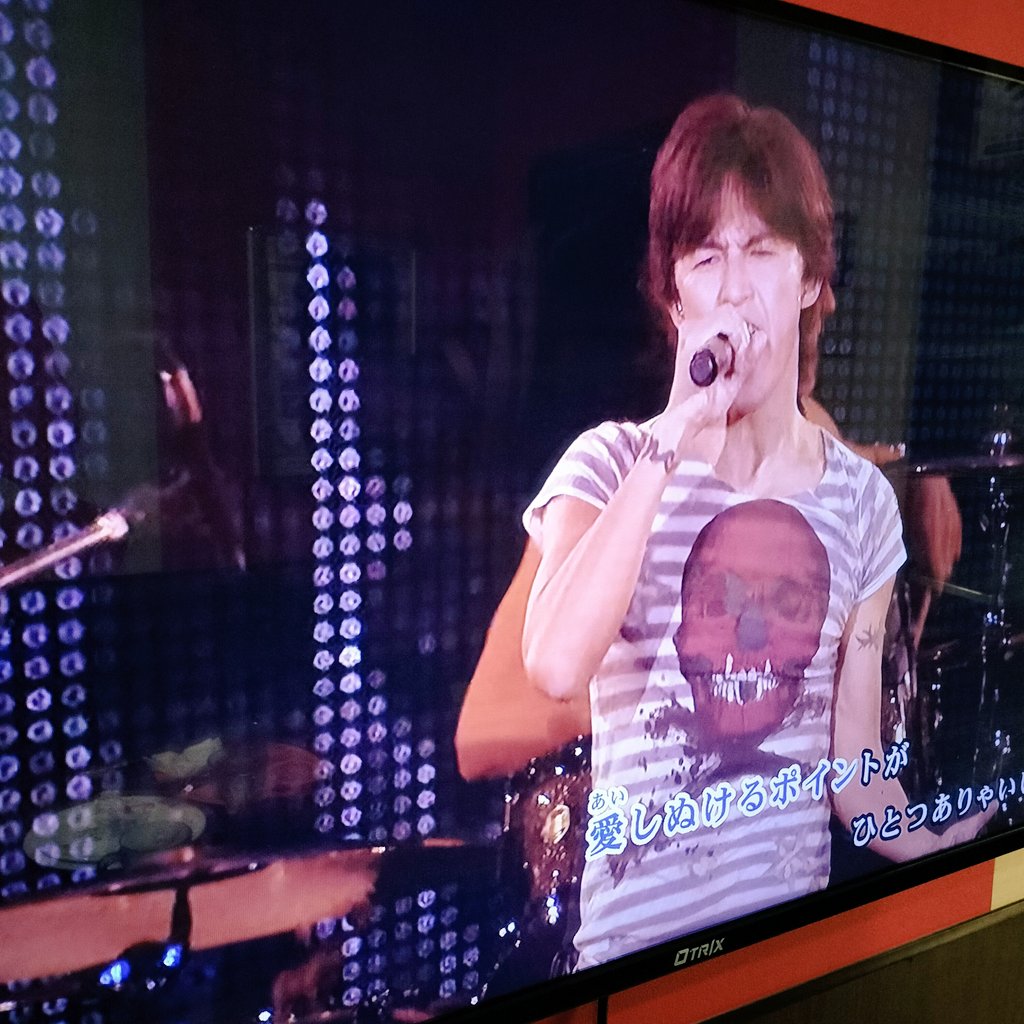 連休は稲葉さんとか