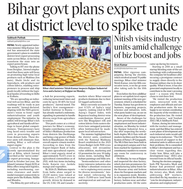 IndustriesBihar's tweet image. माननीय मुख्यमंत्री श्री नीतीश कुमार ने हाजीपुर औद्योगिक क्षेत्र का दौरा कर न्यू जील सीजनल वियर प्राइवेट लिमिटेड, कॉम्पीटेंस एक्सपोर्ट प्राइवेट लिमिटेड तथा ब्रिटानिया इंडस्ट्रीज़ लिमिटेड में चल रही उत्पादन गतिविधियों का निरीक्षण किया। इससे संबंधित समाचार पत्रों में प्रकाशित…