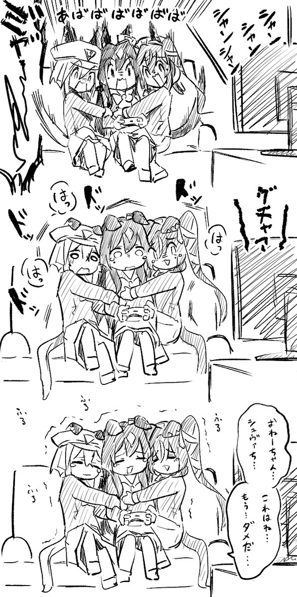 nekko_11kf00's tweet image. ホラゲヴ可愛かった