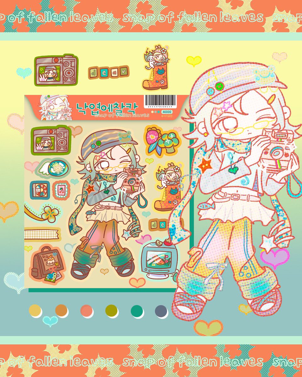 치리클럽🍒 Cheeryiclub tweet media