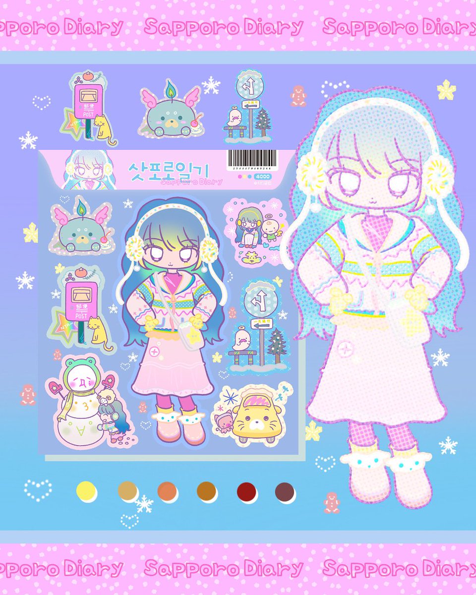 치리클럽🍒 Cheeryiclub tweet media