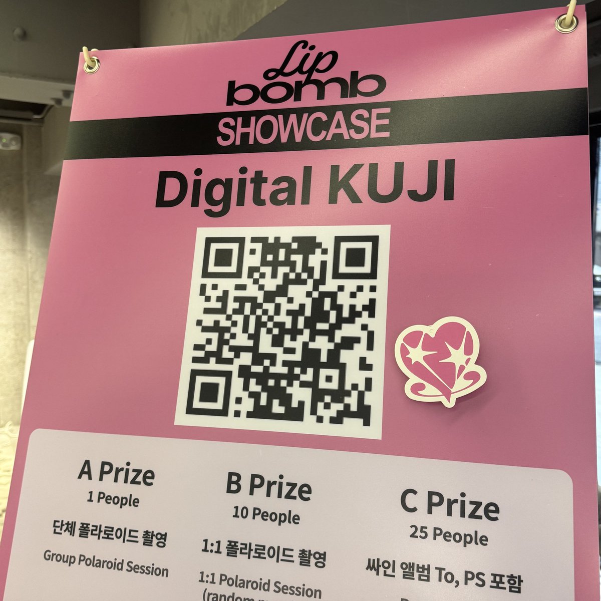 Lipbalm_Drop's tweet photo. https://t.co/rF1qq0Cgiu