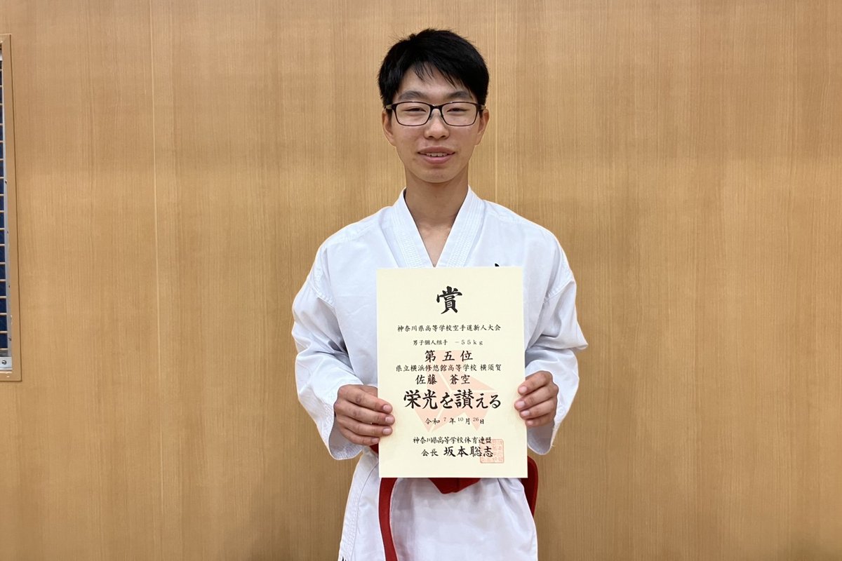 陸上自衛隊 高等工科学校 (@JGSDF_HTS_pr) on X