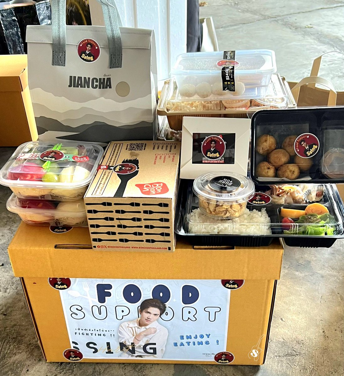 #คนของซิง แวะมาส่งกำลังใจบูสสๆๆให้พี่ซิงครับ enjoy eating นะค้าบบบ 😋 พวกเรารอกรี๊ดอยู่น้าาา😘

ขอบคุณคนของซิงที่ซัพพอตมื้ออร่อยด้วยนะคะ 🙏🫶🏻🤎

#ssingss 
<a href="/ssingss/">Ssing Cheewagaroon</a>