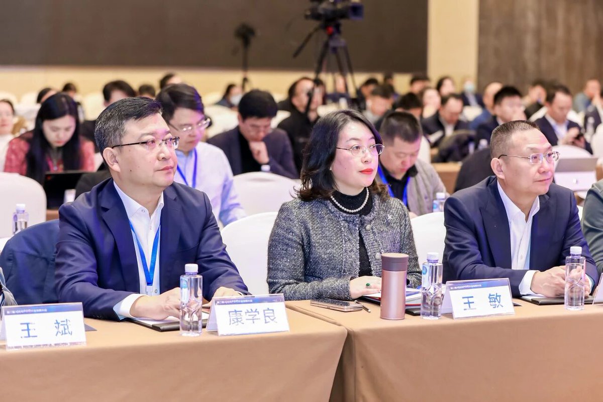 Devotion379's tweet image. Devotion at the 2nd International Engineering Design &amp;amp; Consulting Development Conference in Beijing🇨🇳
#DevotionBoiler #CleanEnergy #EngineeringDesign #ChinaTechnology #GreenDevelopment #LowNOx #HighEfficiency #BeltandRoad #Decarbonization