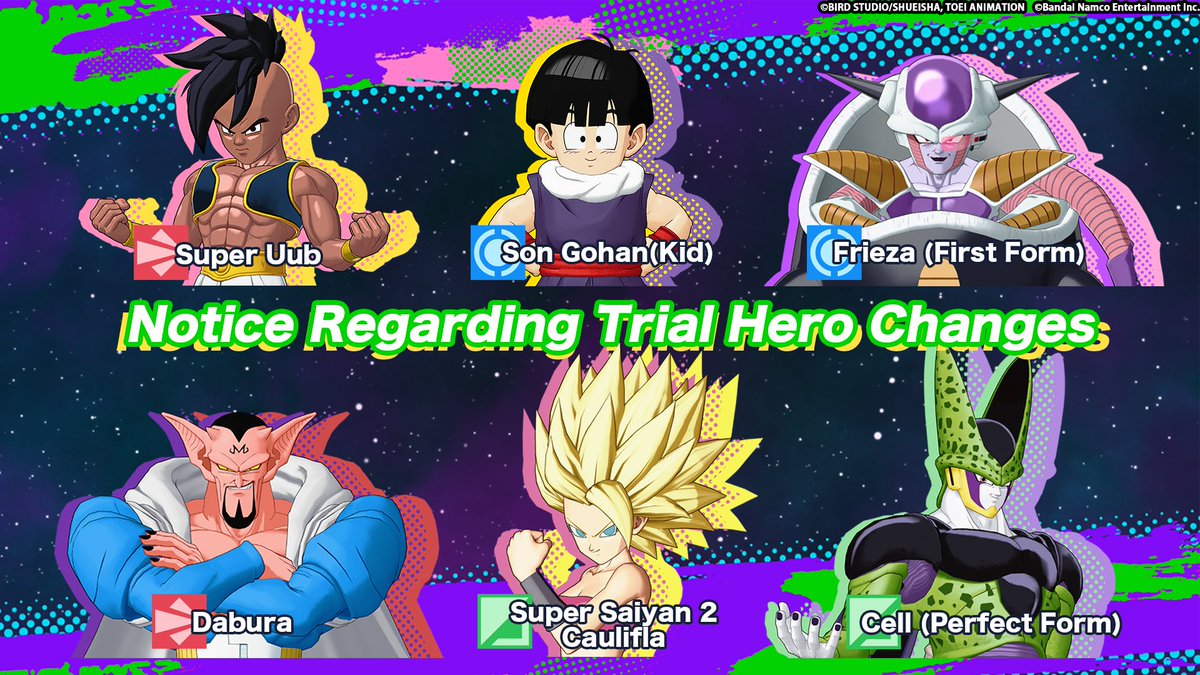 DRAGON BALL GEKISHIN SQUADRA tweet media