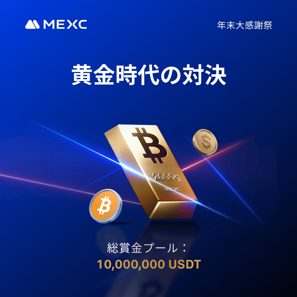 まよちぃ🐌 (@Mayoi_web2) / Posts / X