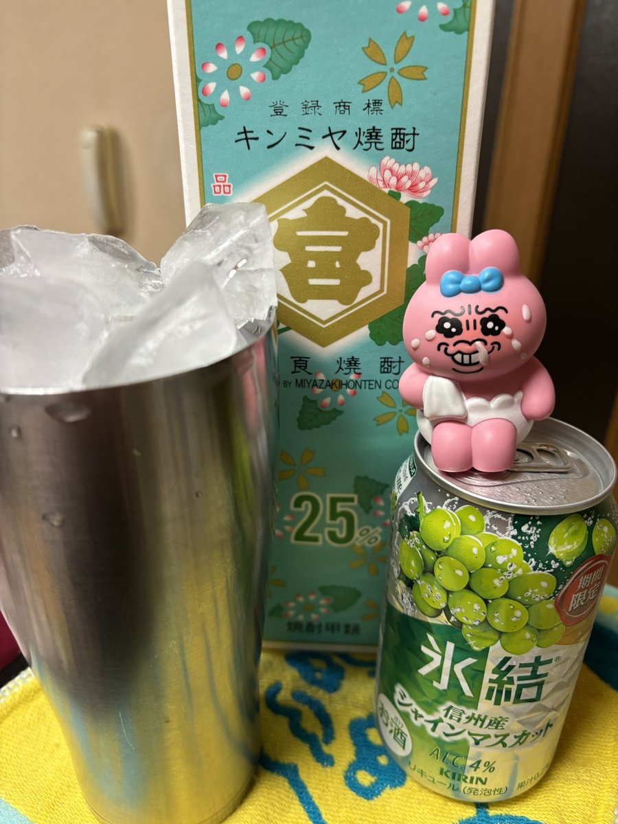 💜まり💜 (@AME26231279) / Posts / X