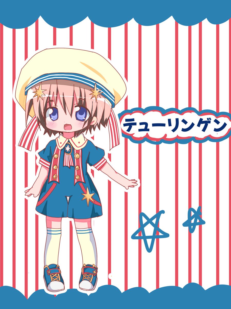 雛原ひよこ🇩🇪💕🇦🇹🐣🦀🐸 (@piyokosoutou556) / Posts / X