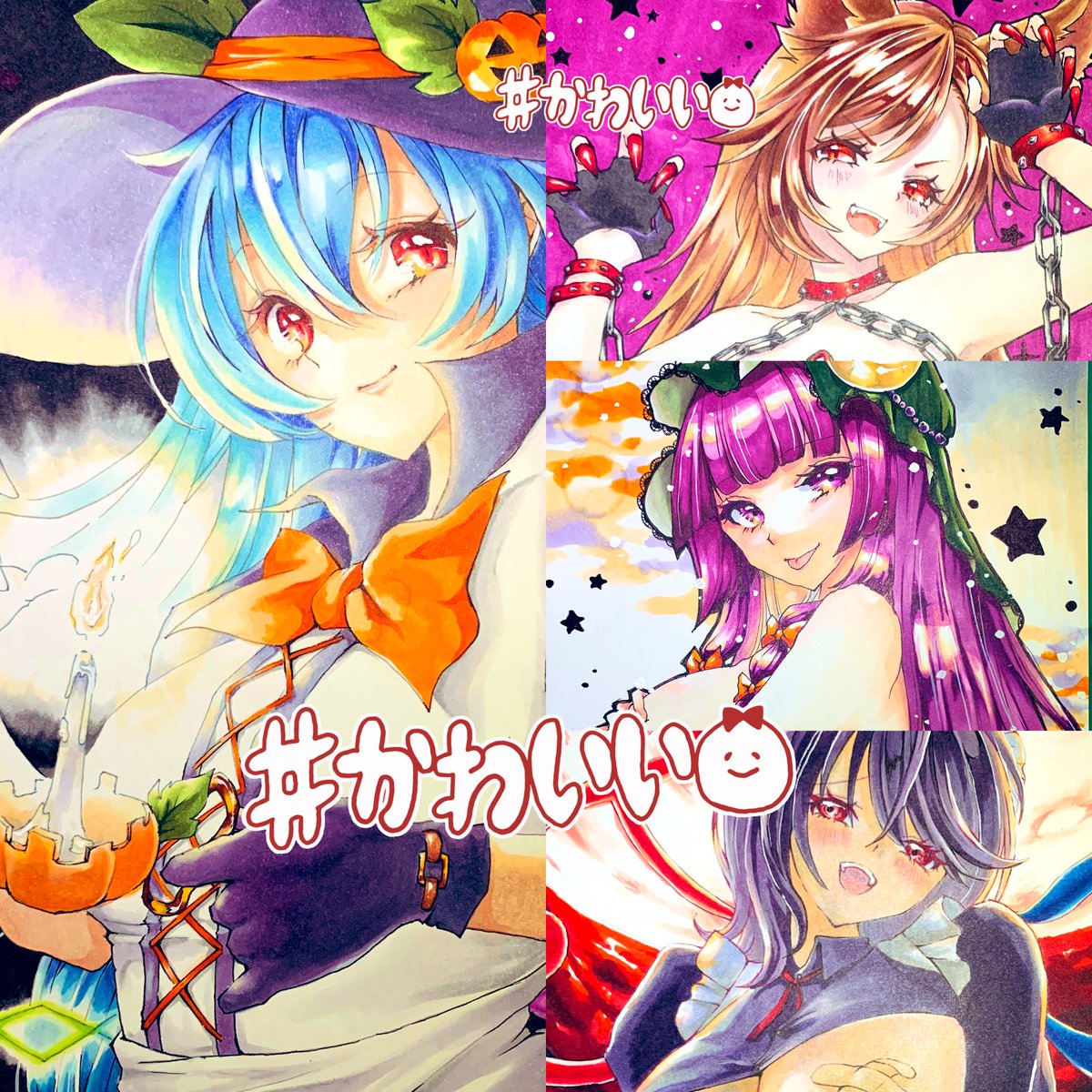 と*ん様 手描きイラスト◆ファンアート【Blood Moon】大遅刻ハロウィン 手描きイラスト◇ファンアート【Blood Moon】大遅刻ハロウィン - メルカリ