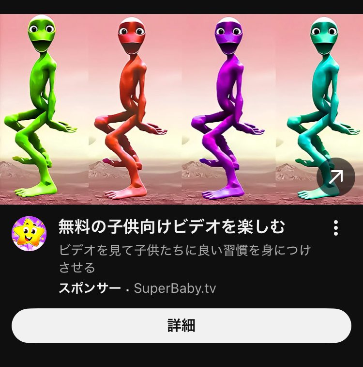 みゐき tweet media