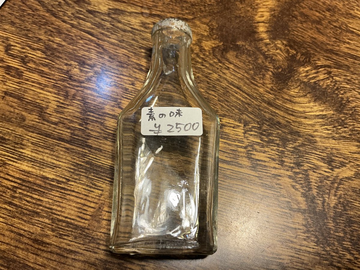 hanicoハニコ (@hanico0817) / Posts / X