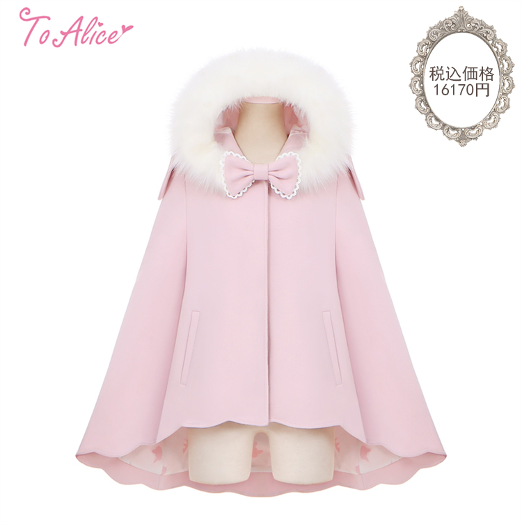 ❤️ToAliceJapan❤️ 11月26日(水)発売🌟 ・ふわふわラビットマント