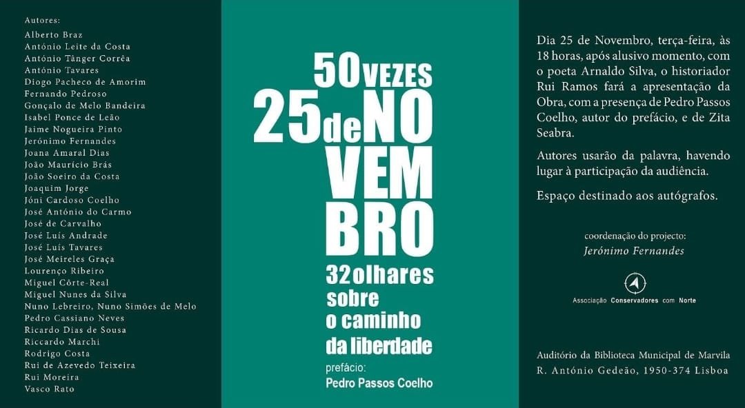 Mais logo: