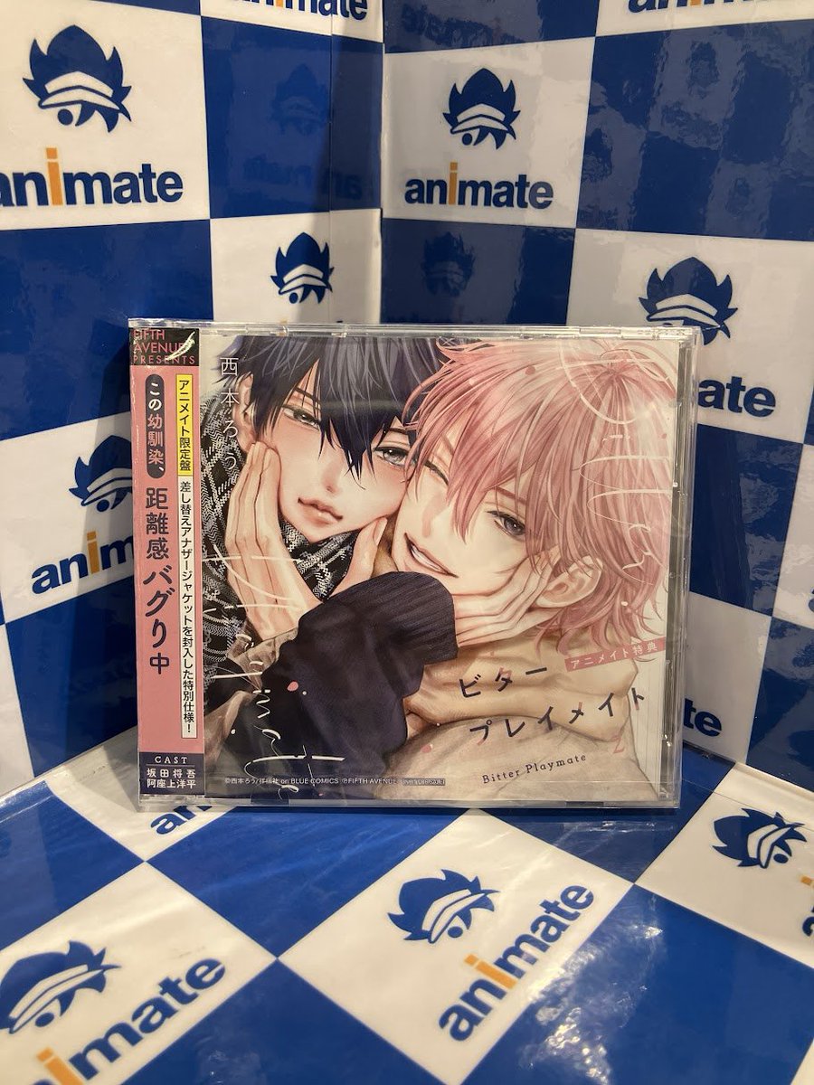 【レア】たびメイト　season 2 イタリア　上・下　アニメイト限定版 レア】たびメイト season 2 イタリア 上・下 アニメイト限定版 レア