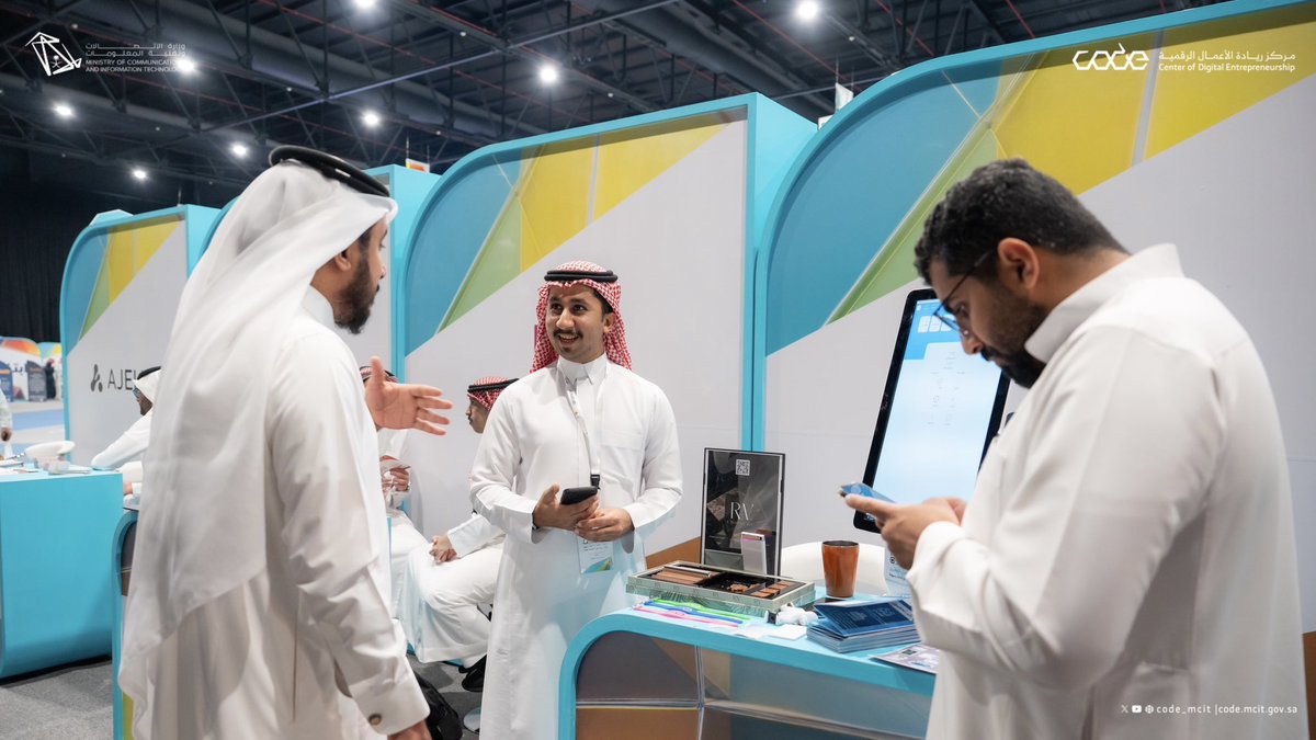 CODE_MCIT's tweet image. في ملتقى ومعرض #راد2025 تقدّم الشركات الناشئة المحتضنة في #كود
أبرز خدماتها وحلولها التقنية للزوار والمهتمين بالتقنية 💫