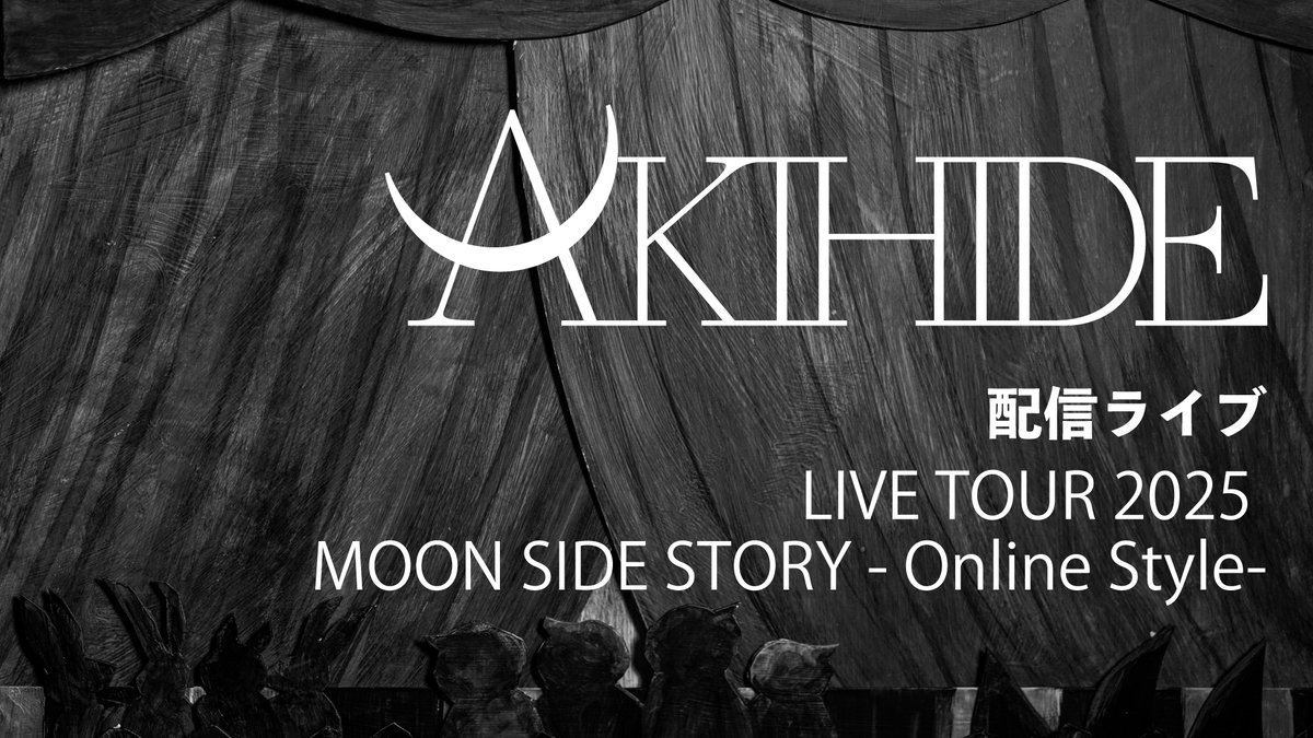 AKIHIDE_OFFICIAL (@AKIHIDE_RAINMAN) / Posts / X