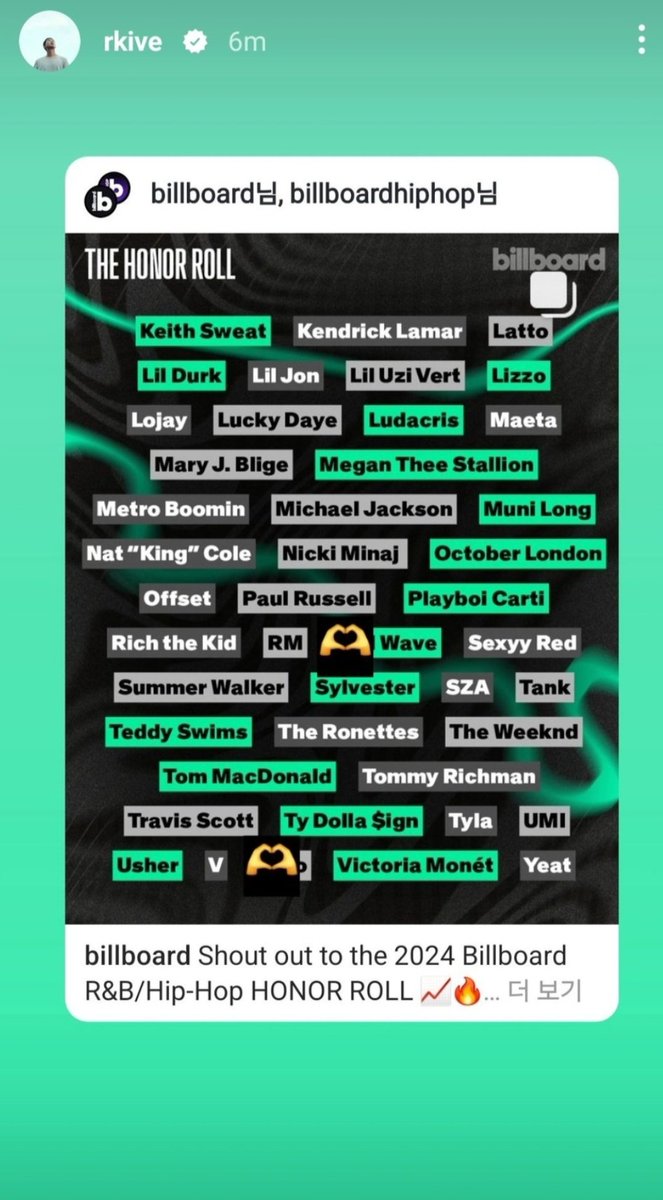 Lilith_swan_'s tweet image. RM being a proud leader 🫶