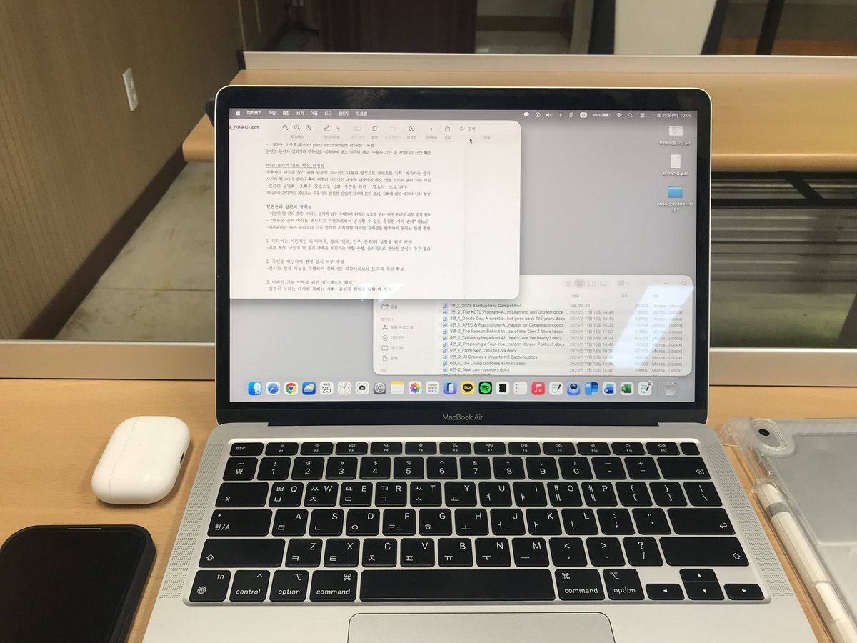 n0ng0c's tweet image. 알바, 학교, 공부, 1교시, 알바, 공부, 공부, 공부