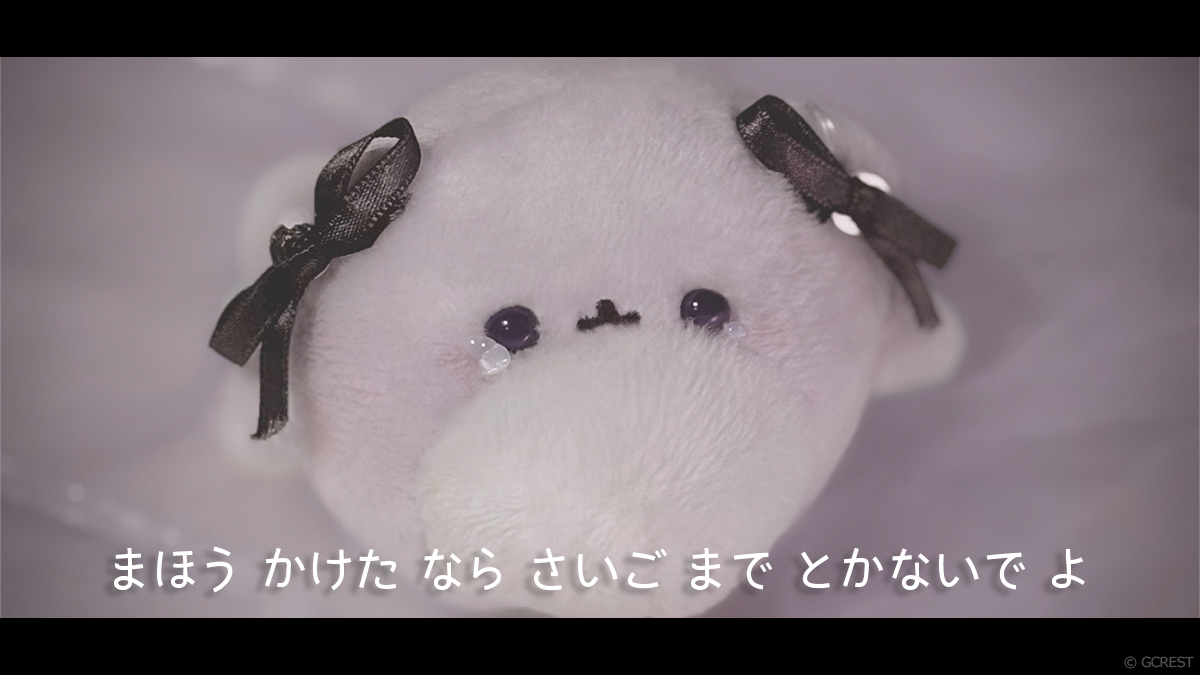 LINEスタンプで知ったけど かわいいすぎる