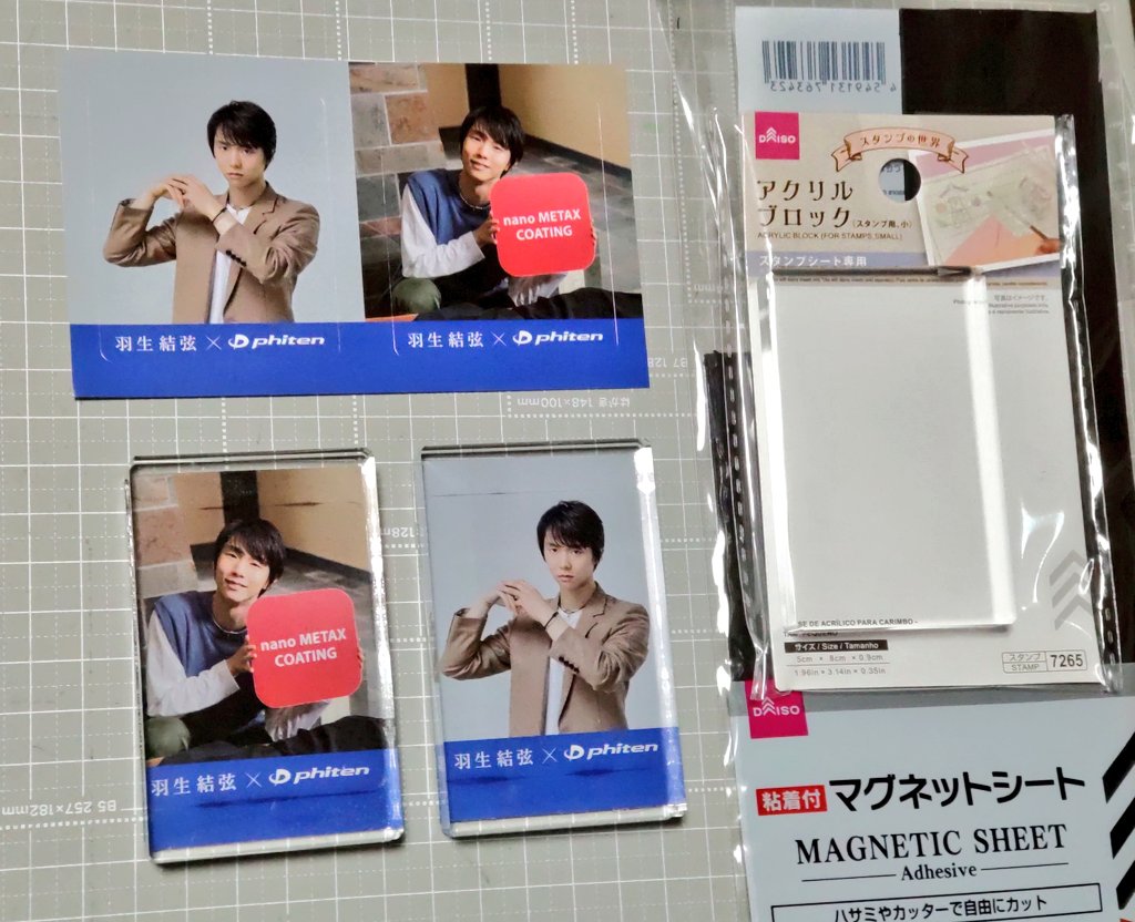 salt⛸🧊🪽 (@salt_4858576) / Posts / X