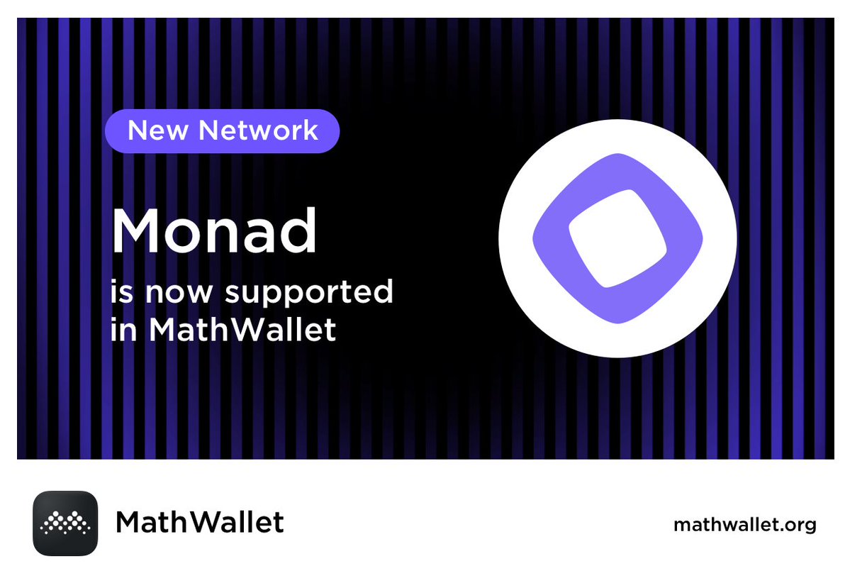 MathWallet_JP's tweet image. MathWallet が Monad をサポートするようになりました @monad !

MathWallet を開くと、以下の操作が可能です。

❤️monad に切り替える
☑️ウォレットを作成またはインポートする
📩送金と入金
💪dAppにアクセス
mathdapp.store/?blockchain=mo…

#Monad