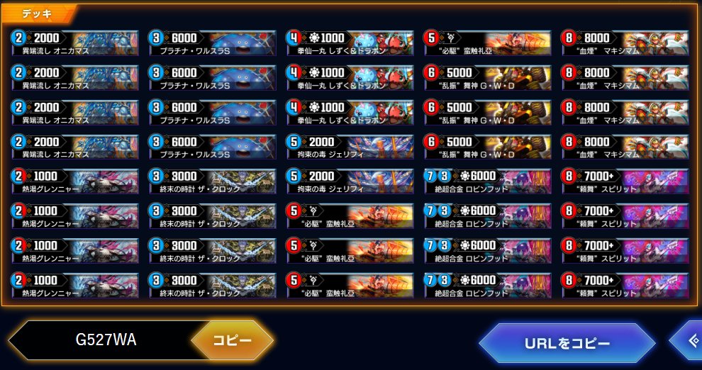 lapiser_DM's tweet image. 