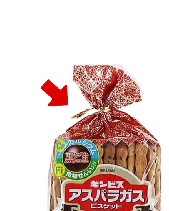 あまいシロップ (@A7Zh2EOD9dwwsj) on X