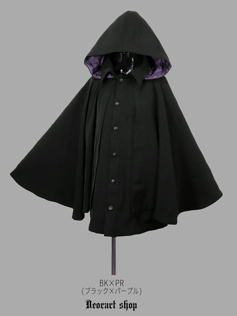 おすすめアイテム】 クラシカルな重ね着風シルエットで、和ゴスから