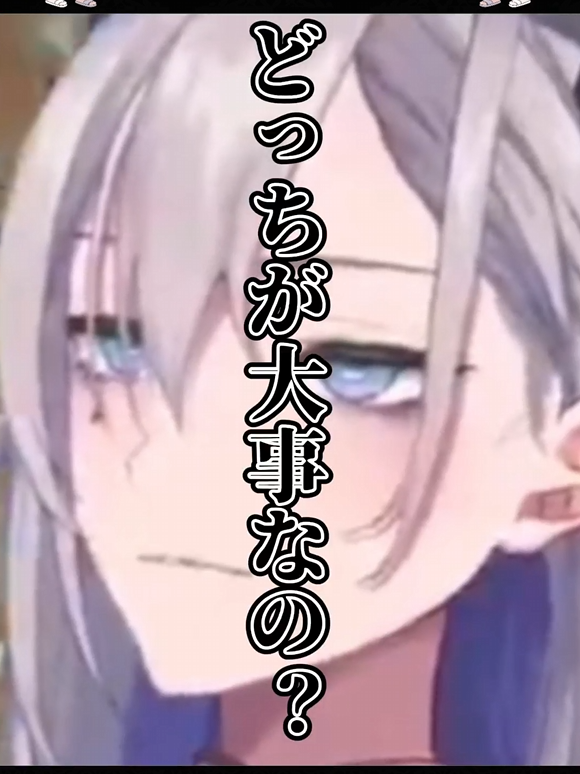 飯田ぽち。＠3Dお披露目しました (@lizhi3) / Posts / X