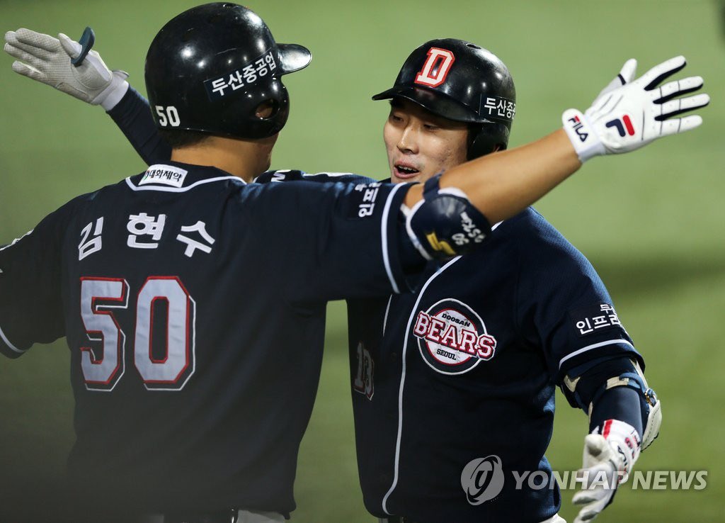 오프시즌 구단 이미지