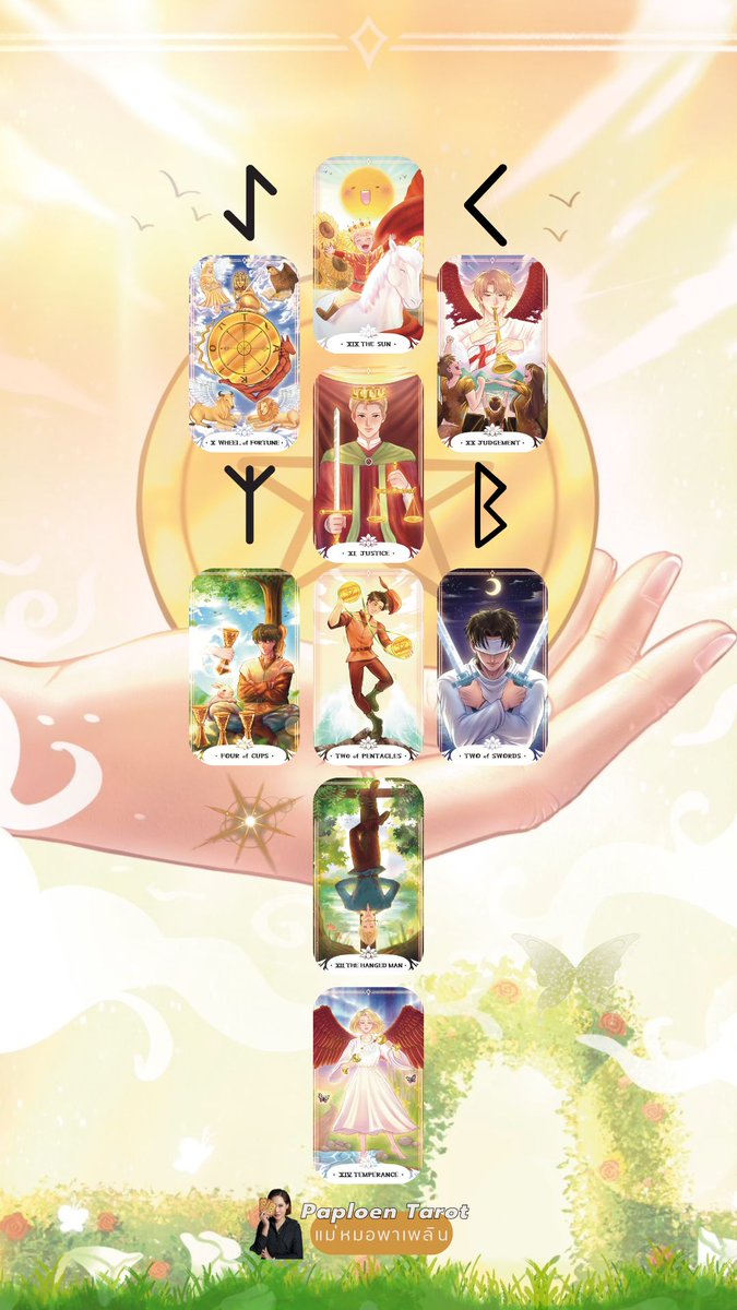 แจกWallpaperฟรี “แสงสว่าง รอดพ้น ”✨
ความตั้งใจในการทำวอลล์เปเปอร์นี้หลักๆก็อยู่ตรง “เหตุการณ์น้ำท่วมภาคใต้” โดยเฉพาะที่หาดใหญ่ แม่หมอรู้สึกสะเทือนใจ แต่ในฐานะหมอดูธรรมดาคนนึง คงทำอะไรไม่ได้ นอกจากส่งกำลังใจไปให้ ผ่านความรู้ ผ่านพลังงานดีๆในวอลล์เปเปอร์อันนี้
.