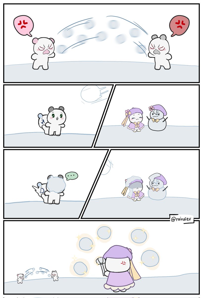 rairaiev's tweet image. mmmm babies in the snoww