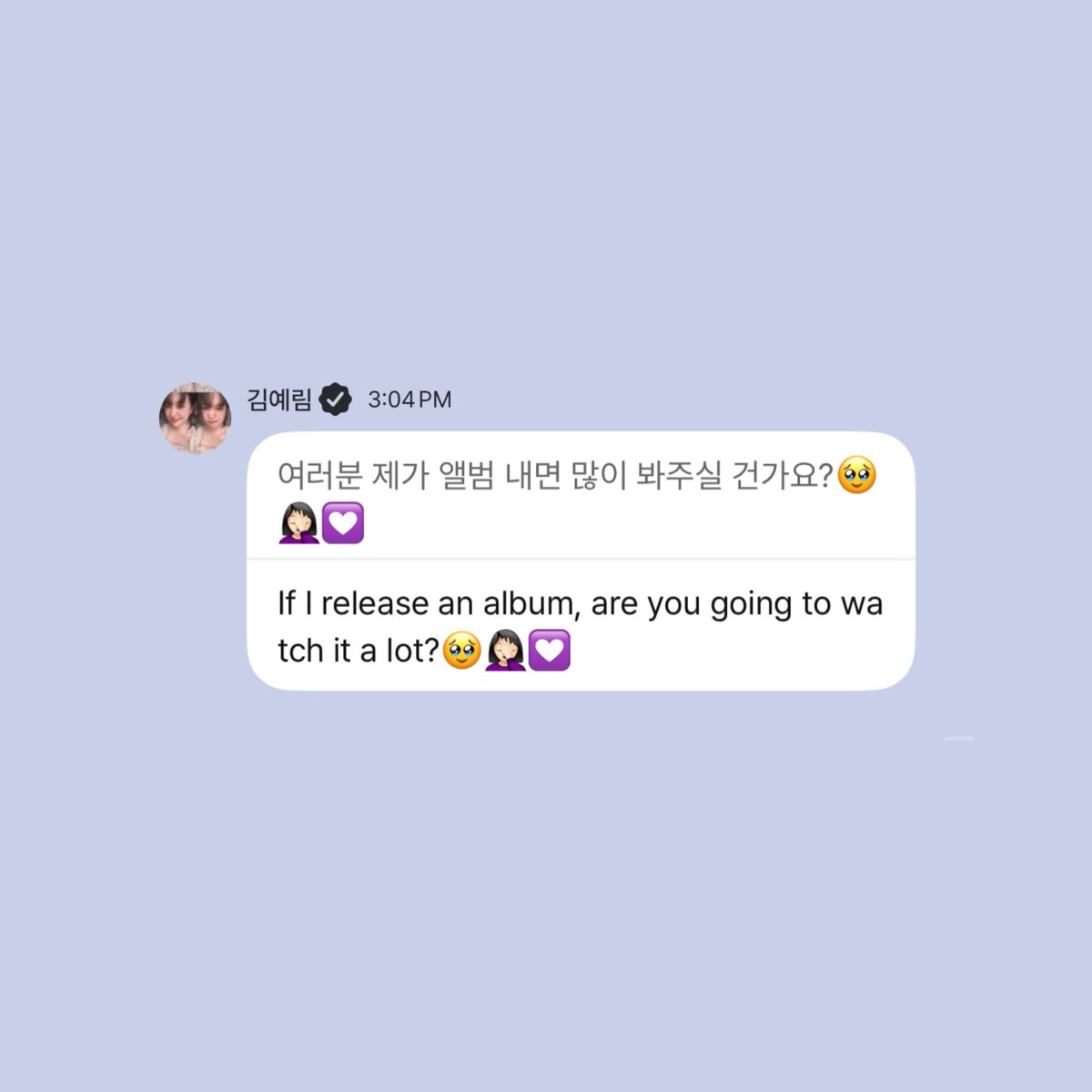 PHmiese's tweet photo. KYR1 IN 2026, LET’S GO. 😭😭😭🎉

— “If I release an album, is everyone going to listen a lot? 🥹🤦🏻‍♀️💟”

#YERI #예리 #KIMYERIM #김예림 https://t.co/6V5zVePvyY