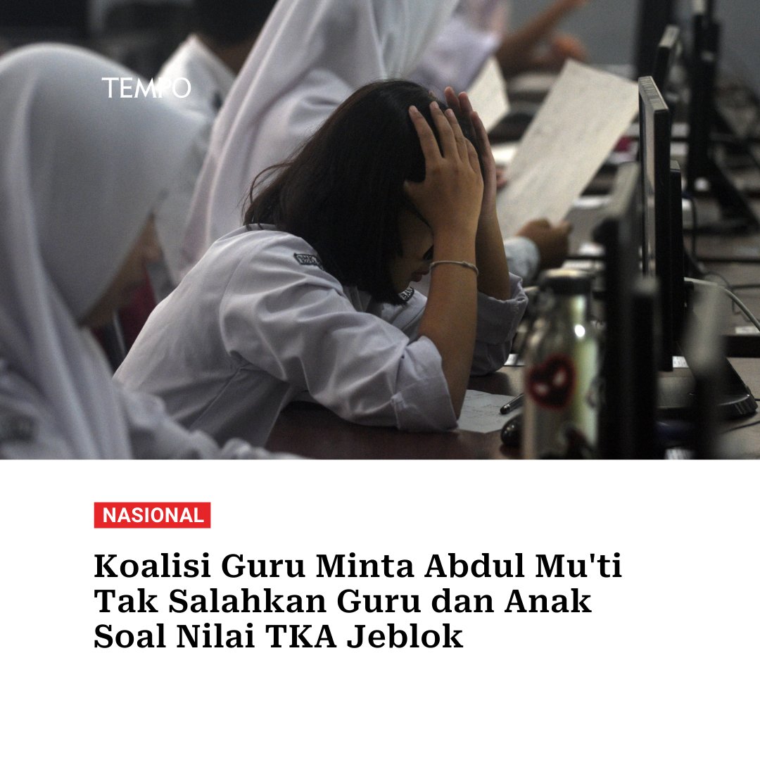 tempodotco's tweet image. 