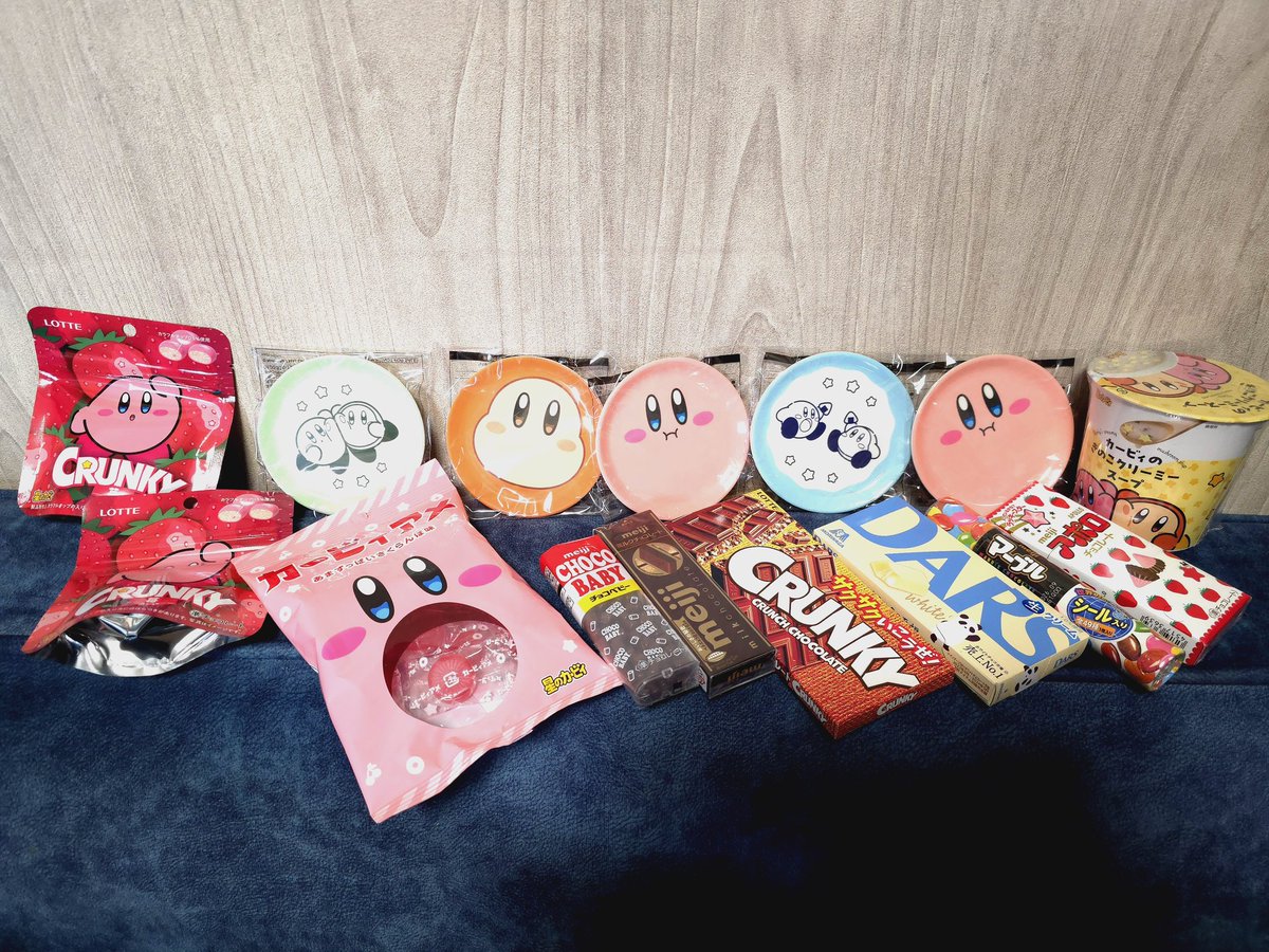 akanecom1's tweet photo. 9:57店着
皿が出てなかったけどお菓子を先にカゴに入れ
１０時過ぎてレジに向かって行って皿だしてもろた💙 https://t.co/k9KBUE33q8