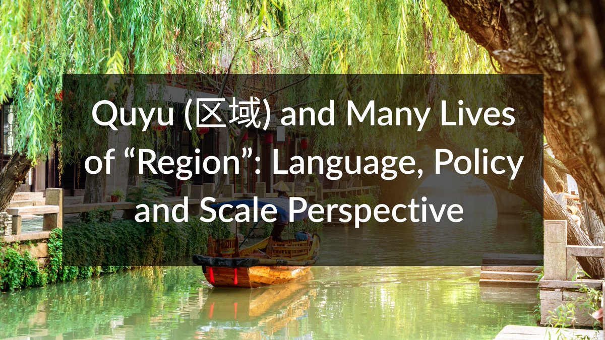 rsa_blog's tweet image. New RSA blog by Riley Wenjia Ding:
 Quyu (区域) and the many lives of “region.”
How a single term shifts across language, policy and scale—from districts to cross-border imaginaries.
Read: regionalstudies.org/rsa-blog/2025-…

#RegionalStudies #Regions #China #Quyu
