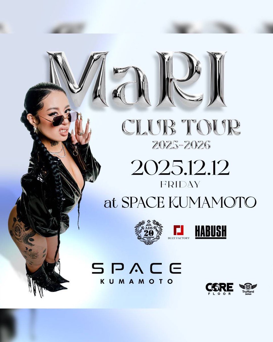 SPACE KUMAMOTO tweet media