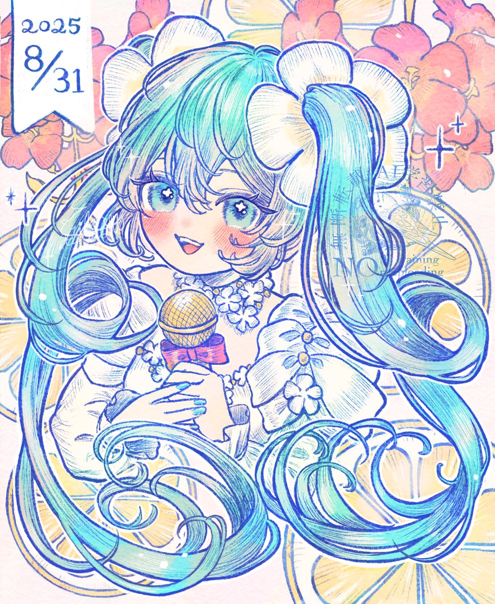 erikahayashi730's tweet image. #いい笑顔の日

ミクちゃんのお誕生日に描いたイラスト🩵