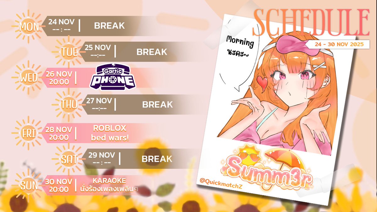 summ3r_vz's tweet image. ตารางไลฟ์สัปดาห์นี้ค่าา 💗

-วาดรูป garticphone ดเวยกัน!
-roblox bed wars!!
-karaoke นั่งร้องเพลงเพลินๆด้วยกัน ✨

ขอบคุณภาพน่ารักๆจากคุณโะส
@.ZQuickmatc70072