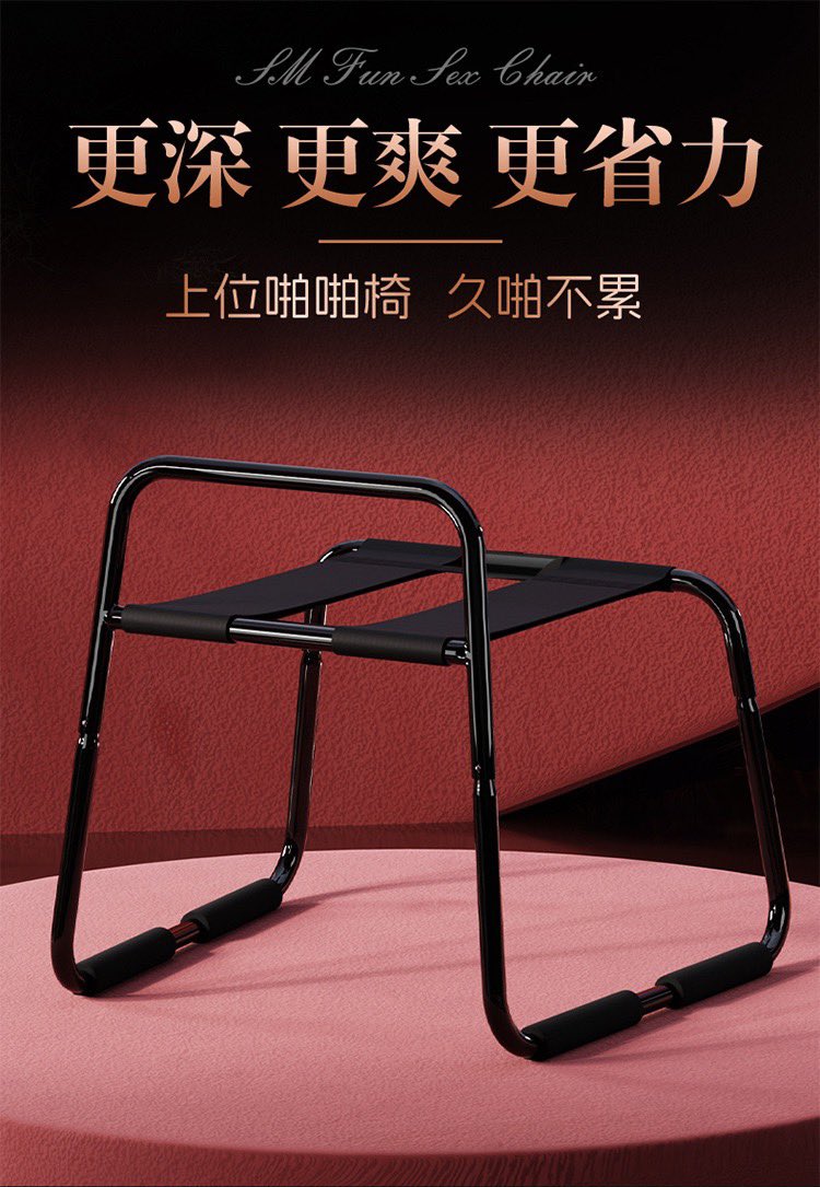 有知根龙【🌈大人玩具商城】 tweet media