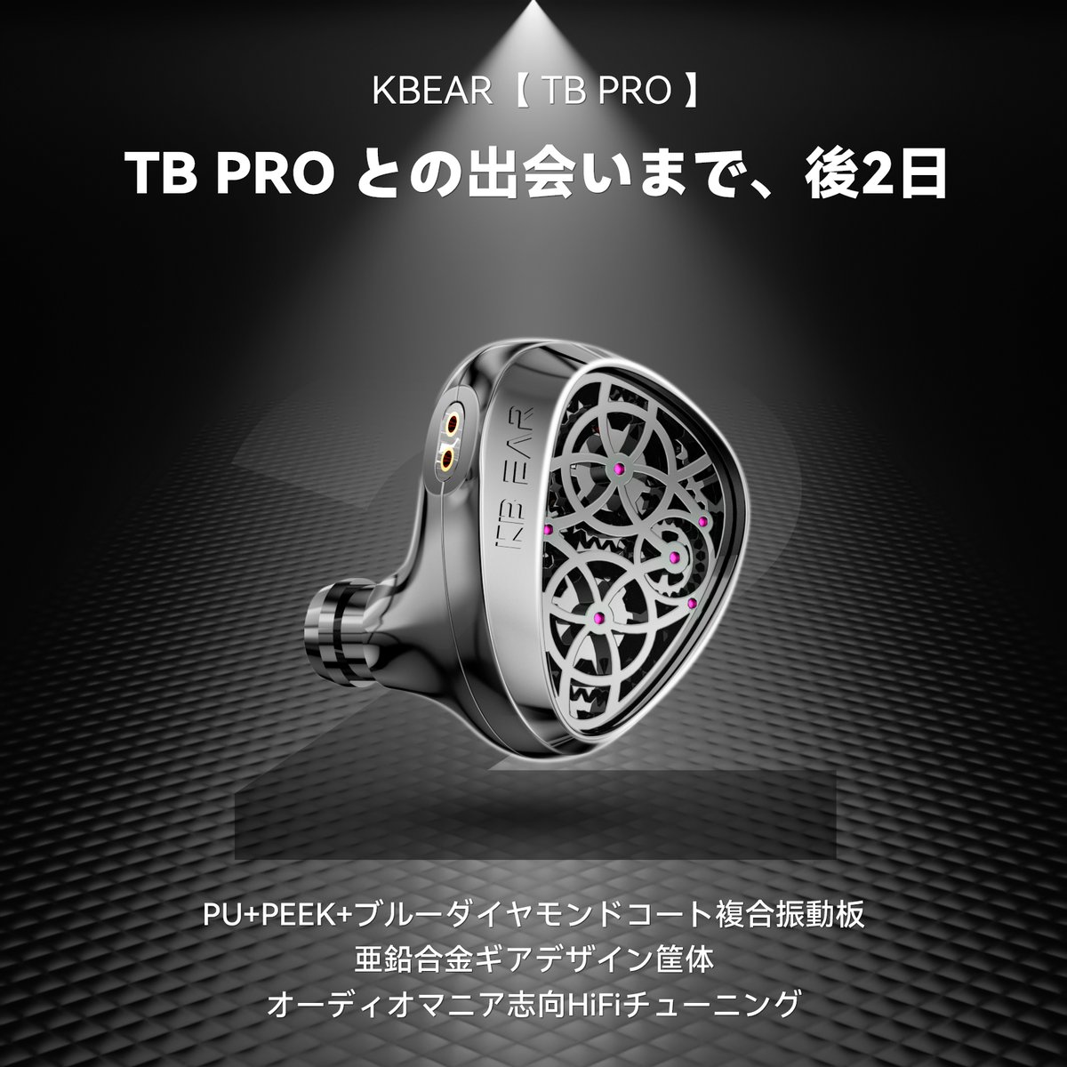 no.123 木の実　草の実　ルビーのミニマム no.123 木の実 草の実 ルビーのミニマム