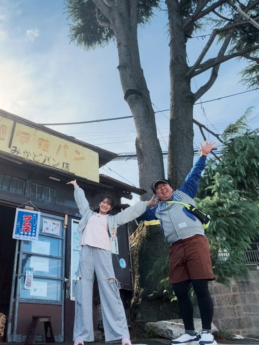 G6l__9rbwAE8Vsk.jpg?format=jpg