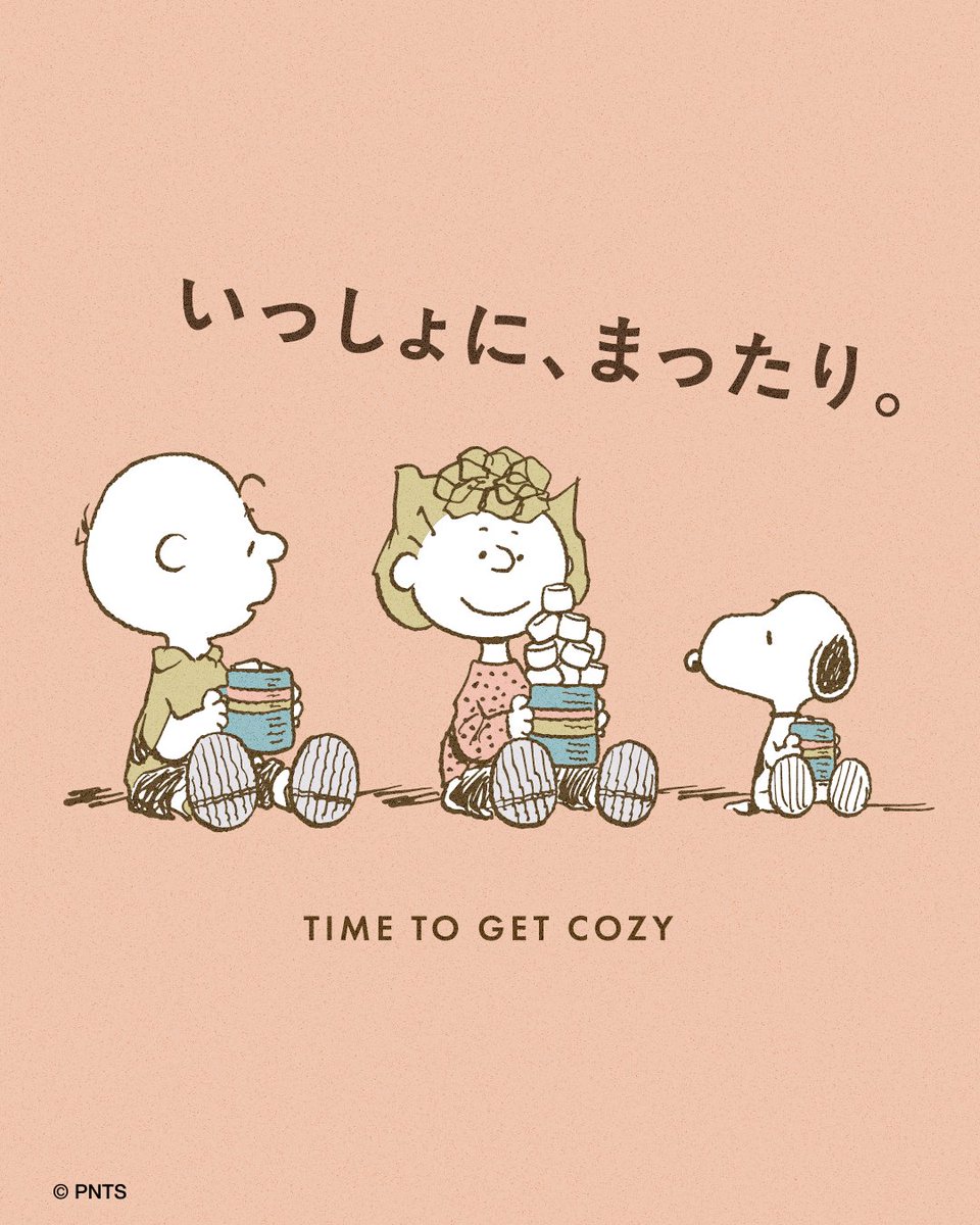 snoopyjapan (@snoopyjapan) / Posts / X