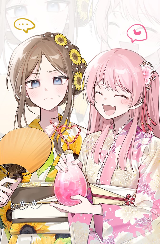 Fairy17171771_'s tweet image. #あのそよ #ansy 
💗💛