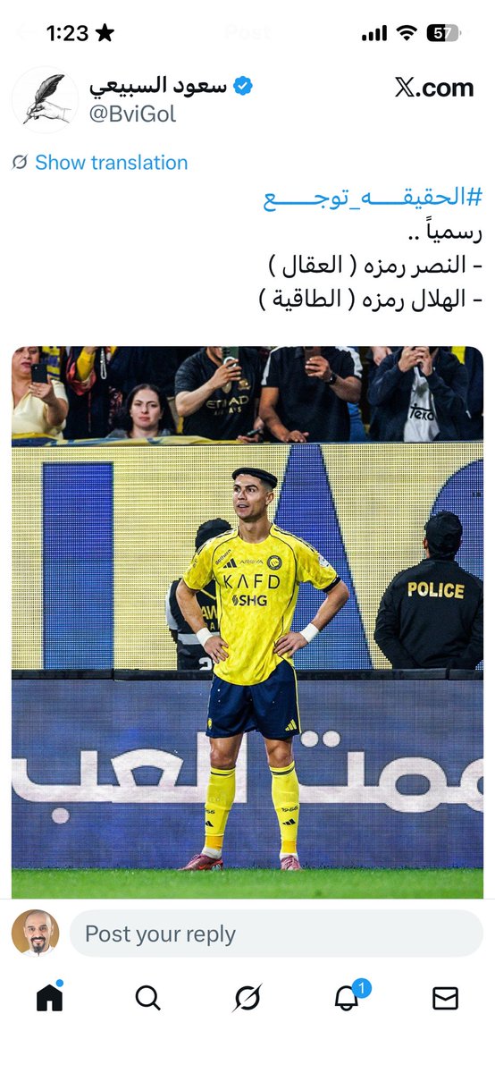 ٰأبوالنيّاف Mohammed Al Asiri tweet media