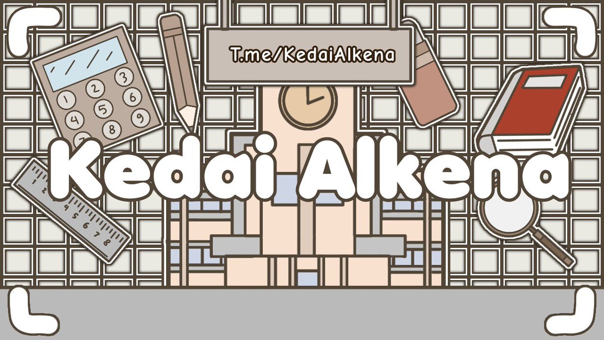 H!𝐊𝐔𝐍 ✰ order wa ! tweet media