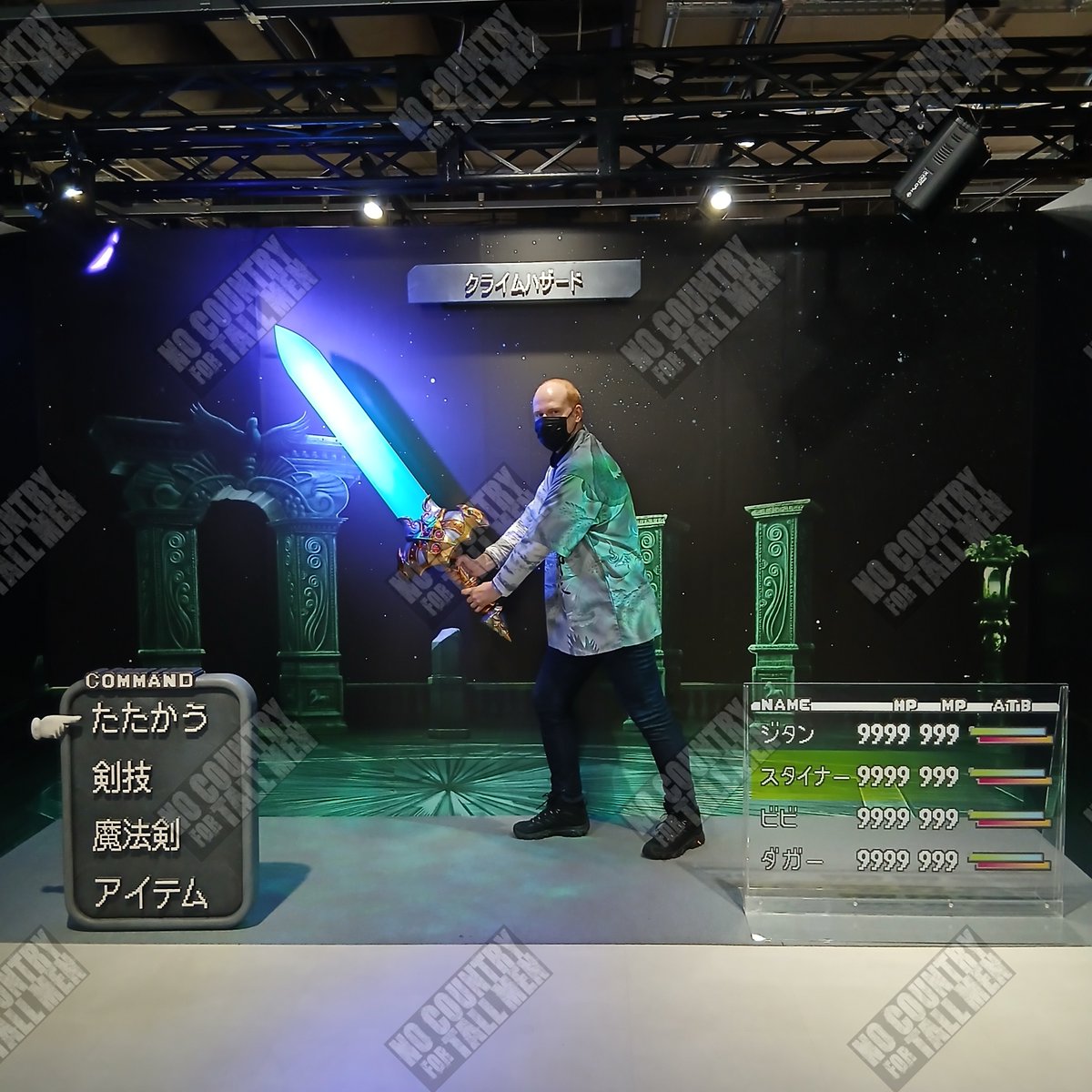 NCFTMExports's tweet image. I went to the #FinalFantasyIX 25th Anniversary Exhibition today at Yurakucho Marui.

See my main facebook page for 170+ artworks/displays etc of almost everything there: facebook.com/media/set/?set…

#FinalFantasy