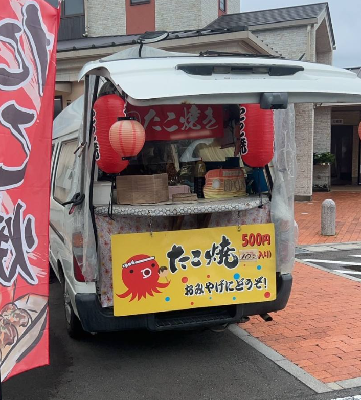 周年祭に食事処として、たこまろさんが出店してくれます